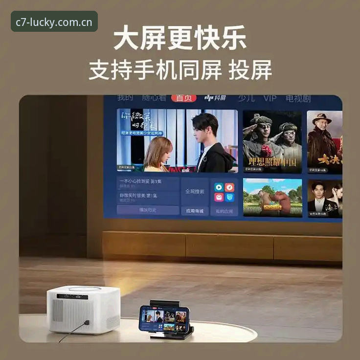 C7电子娱乐官网怎么样？2026最新入口深度评测——从技术角度对比三种访问方案